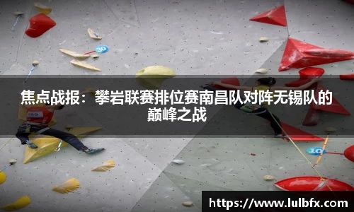 威廉希尔体育官网