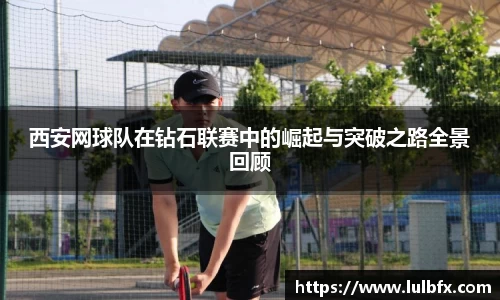 williamhill威廉希尔